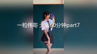 天美传媒TM0118信奉神教的痴淫母女双飞美穴体验-沙美辰 赵雅琳