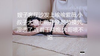 骚老婆，一起来干