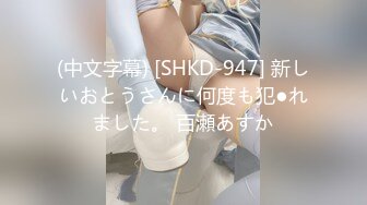 594PRGO-237 どエロ女教師 むっちりタイト誘惑中出し授業 いちか先生