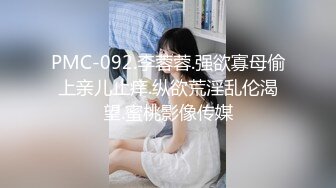 原创自拍，新人初来乍到