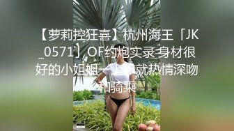 ID认证，情趣浴缸里开整，水花四溅