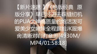 OnlyFans爆火极品翘臀长腿女神【悲伤小姐】解锁，各类啪啪剧情淫语对话眼前一亮绝对会玩 (2)