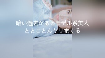 【日語中文】僕らのセックス1［いのまる］