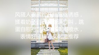 艺校传媒系毕业高挑大长腿美模璐璐酒店大尺度私拍