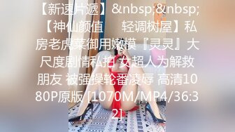 【有码】《BUENA-134》G罩杯动漫角色扮演美少女