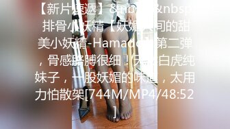 cd 元气少女鹿：好几天没去露出啦，这次专门找了个比较亮的路口，身后一直有骑士们经过，河边遛弯的两个大爷