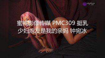 PMC-270.李薇薇.主治医师淫逼实习女护士.巨乳美女转正潜规则.蜜桃影像传媒