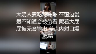 -蜜桃传媒PMC364邻居少妇是我破处对象