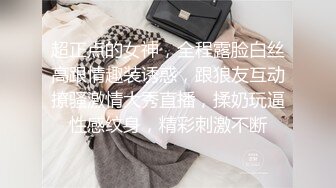 商场女厕全景后拍多位小姐姐尿尿 各种美鲍一一展示2 (2)