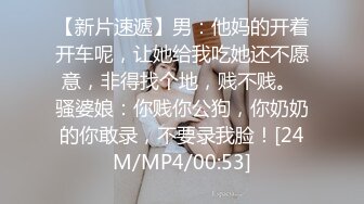 ??????顶级反差女神泄密！S级尤物【MIKAcouple】性爱私拍，无套进出白浆泛滥，绝顶潮喷、痉挛、销魂淫叫[MP4/1540MB]