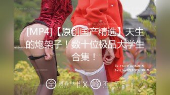 【AI换脸视频】刘亦菲 欲望强烈的职场女王