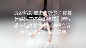 女友受不了了