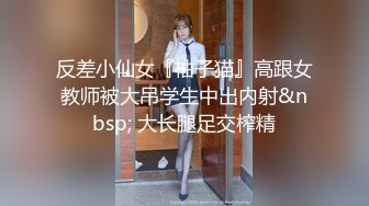 酒店偷拍身材苗条性感美女衣服还没脱完就被扯掉内裤爆操,狠狠连操了2次