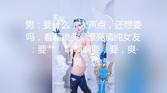 网红花臂纹身美女大花猫SM微拍视频,女主颜值很高,SM滴蜡2