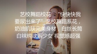 Al&mdash;李瑞渊 性爱无套后入