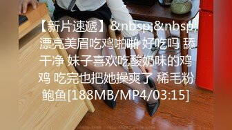 11约最新集合高颜值极品绿帽淫妻【宇宙琴弦】群P露出淫乱！3P淫乱大场面，高挑又丰满的身材，反差极大，胸有点垂了