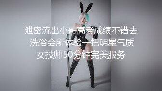 女神终下海！豪乳女神【女神楠楠】得此美人美乳 夫复何求，美人浴缸出浴到床上揉奶发骚！ (2)