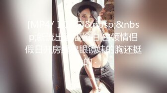 MDWP0010 痴女按摩师新人女优徐蕾