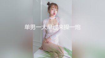 【On-site massage】Beautiful, erotic therapist gets wild with her customer (6429398454de2)