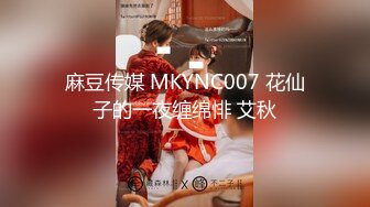 ✨【臀控狂喜】欧美范儿一线天馒头鲍巨尻韩裔欲女「kimmy」OF大尺度露脸私拍【第三弹】