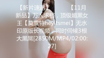 [MP4]STP32569 爱豆传媒 ID5344 无能丈夫欺辱妻子被戴绿帽 语伊 VIP0600