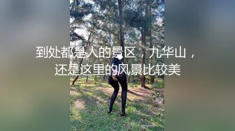 麻豆传媒MD0155突袭男优宿舍上轮番挑逗榨取精液