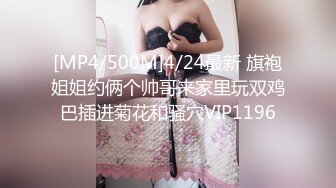 澡堂子内部员工偷窥两位白白嫩嫩的美少妇