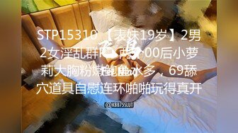 【新片速遞】 ❤️精品推荐❤韩国娇艳伪娘『CDwant』性感骚奴调教被直男后入猛操无套内射 [1074MB/MP4/00:24:20]