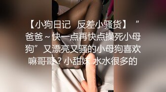 丁丁小的可怜的站街女探花大萌萌城中村扫街快餐两个卖淫少妇最近搞多了没有射