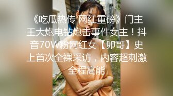 某房流出【商场女厕全景后拍】少妇 小姐姐 拉屎撒尿合集【296V】 12(59)