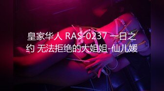 【杏吧】迷情弹奏.性爱交织