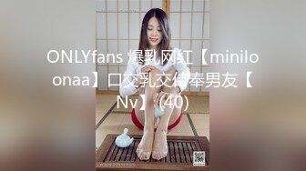 【新片速遞】&nbsp;&nbsp;酒吧女厕小手电补光偷拍多位美女少妇❤️各种肥美的小黑鲍鱼[1870M/MP4/15:56]