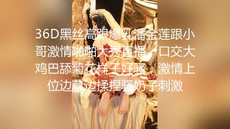 [MP4/685MB]超頂土豪大神的專屬性玩物 91兔兔 JK開檔黑絲嫩妹開門啪啪 肏遍房間每個角落