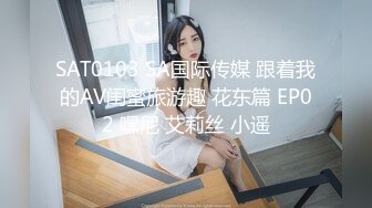 白嫩甜美学姐女神【爱玩熊熊】✅中式旗袍白丝是你们菜吗，性感旗袍白丝美腿 性感蜂腰蜜桃臀暴力后入