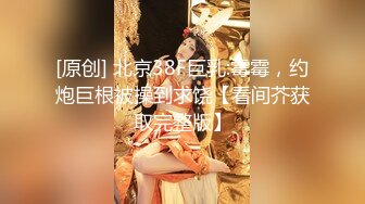 《骚妻✅不雅泄密》素质白领少妇人前淑女私下极度反_差✅裸拍、自摸、洗澡、吸屌啪啪私下变成另外一个人