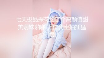 023绿帽老公现场指挥