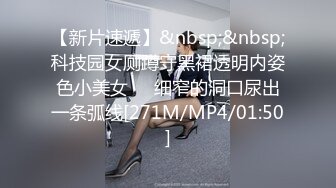 女医生 我不就是用来被你艹的吗 一个月你可以过来艹我两次