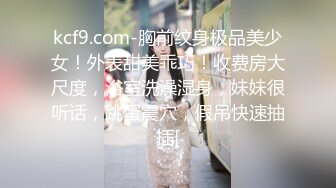 全程给老公打电话刺激无限