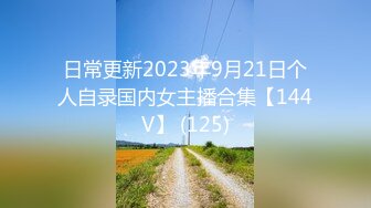 SA国际传媒 SAT-0087 狂飙 之正义警官深陷大嫂桃色陷阱