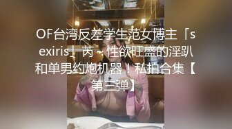 哥哥好坏~~萝莉小妖Ts-Jieun：妹妹在安静看书、非要来挑逗，坏死了，强行爱爱一波 又羞又讨厌~