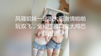 【劲爆❤️气质女神】加奈学姐✿ 极品淫丝御姐肉体极致盛宴 轻抚肉棒挑逗一口含住 瞬间快感上头 极品蜜穴湿嫩榨精