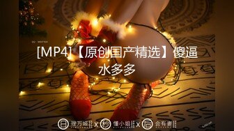 后入肥臀1～爽的叫“PAPA”