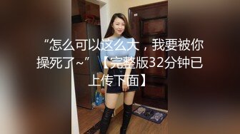 找两个小伙替老婆服务