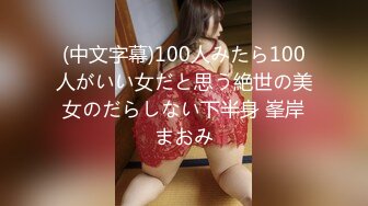 カリビアンコム 051121-001 ソープで働きたいというお義姉さんの練習台にさせられました 櫻木梨乃