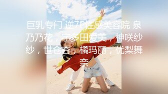 [MP4/ 996M] 麻花辫红发网红美女！女仆情趣装！无毛极品美穴，JB在里面抽插好痒，好多水多是白浆，淫语骚话不断