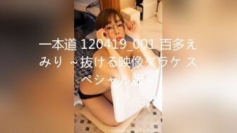 【新速片遞】&nbsp;&nbsp;巨乳眼镜美熟女69吃鸡啪啪 你温柔一点 啊啊舒服 身材丰腴 稀毛鲍鱼粉嫩 上位骑乘奶子晃啊晃 被无套输出 [776MB/MP4/32:48]