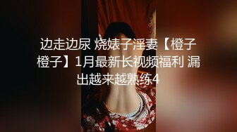 ✿性感骚货小母狗✿超极品身材反差尤物〖小薇〗不以淫荡示天下 但求风骚动世人，矝持端庄的秀丽女神淫荡自拍1[1.29G/MP4/01:34:37]