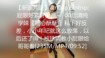 [MP4/666MB]5.20伟哥寻欢 足浴会所艳遇红衣御姐，半套口交，精液从嘴里淌下