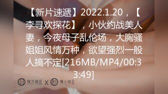 [MP4/453M]4/28最新 娇小可爱少妇说话娃娃音道具自慰喷水白浆很多VIP1196