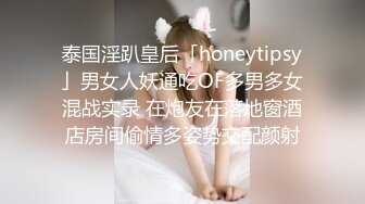 【新片速遞】颜值不错的骚女快把逼逼和菊花玩废了，全程露脸用球把逼逼和菊花塞满然后再吐出来，看着都快脱肛了好刺激[1.67G/MP4/02:39:08]